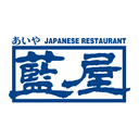 藍屋
