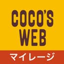 Coco's (ココス)