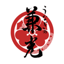 Kanemitsu Pharmacy (金光薬品)