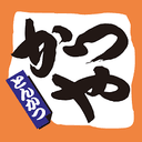 Katsuya (かつや)