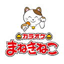 Manekineko (まねきねこ)