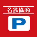 Meitetsu Kyosho Parking (名鉄協商パーキング)