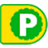 Mitsui no Repark (三井のリパーク)