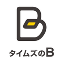 Times B (タイムズのB)