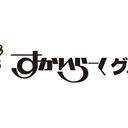 Tonkaratei (とんから亭)