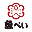 Uobei (魚べい)