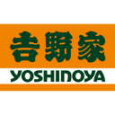 Yoshinoya (吉野家)